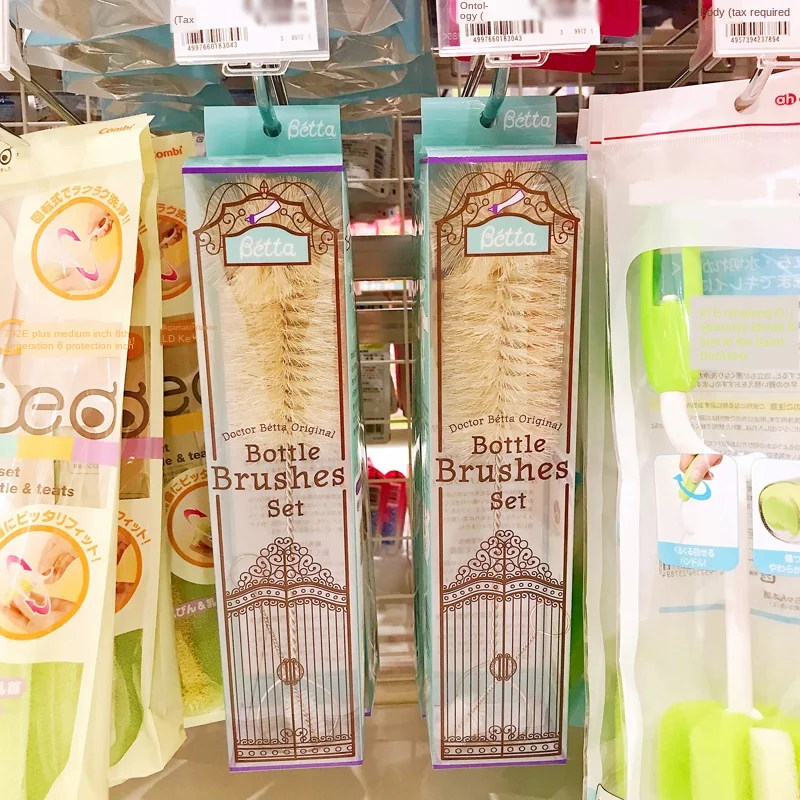 High Quality Hair Bottle Brush Nipple Brush Set
High Quality Hair Bottle Brush Nipple Brush Set