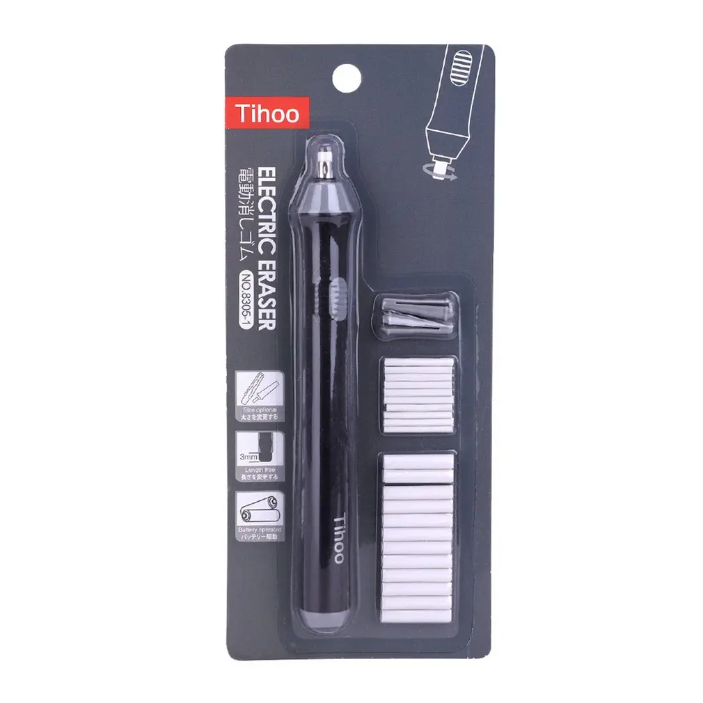Kawaii Electric Eraser With Refill Cute Electronic Pencil Rubber For Kids Painting Drawing Stationery Office School Supplies
Kawaii Electric Eraser With Refill Cute Electronic Pencil Rubber For Kids Painting Drawing Stationery Office School Supplies