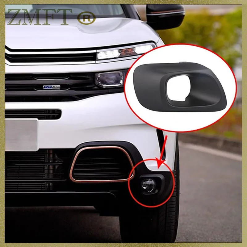 Чехол для переднего бампера автомобиля, противотуманная фара для Citroen Aircross C5, чехол для противотуманной фары 2017 2018 2019 2020 2021
Чехол для переднего бампера автомобиля, противотуманная фара для Citroen Aircross C5, чехол для противотуманной фары 2017 2018 2019 2020 2021