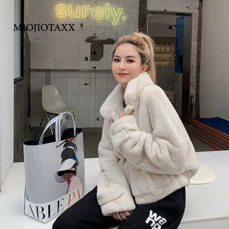 MIOJIOTAXX 2022 NEW Winter Short Mink Velvet Cotton Addition Oversized Solid Casual Black Grey Luxurious Coats Jackets Women
MIOJIOTAXX 2022 NEW Winter Short Mink Velvet Cotton Addition Oversized Solid Casual Black Grey Luxurious Coats Jackets Women