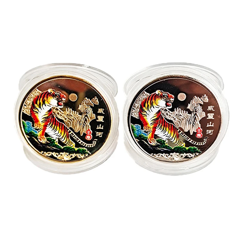 2022 China New Year Tiger Year Original Commemorative Coin Bimetal Collection Gold Silver Chinese Culture Painted Commemorative
2022 China New Year Tiger Year Original Commemorative Coin Bimetal Collection Gold Silver Chinese Culture Painted Commemorative