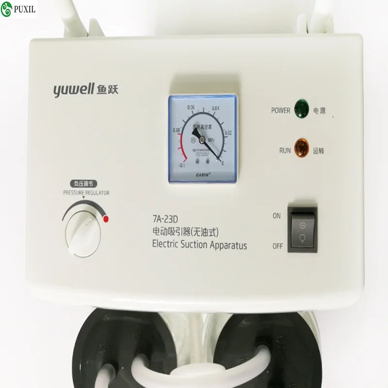 220V Electric Negative pressure suction device Phlegm suction apparatu Slimming Liposuction machine 2500ML*2 
220V Electric Negative pressure suction device Phlegm suction apparatu Slimming Liposuction machine 2500ML*2