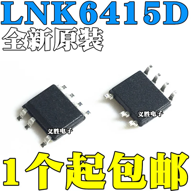 Новый и оригинальный Φ LNK6415 SOP7 управление питанием IC chip, новый оригинальный, Инкапсуляция SOP7
Новый и оригинальный Φ LNK6415 SOP7 управление питанием IC chip, новый оригинальный, Инкапсуляция SOP7