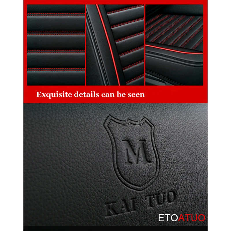 Универсальные кожаные чехлы для автомобильных сидений ETOATUO Volkswagen vw Skoda Toyota Subaru BMW