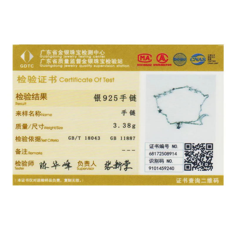 BAMOER New Arrival Genuine 925 Sterling Silver Sweet Whisper of Moon & Star Clear CZ Link Bracelet Luxury Silver Jewelry SCB007
BAMOER New Arrival Genuine 925 Sterling Silver Sweet Whisper of Moon & Star Clear CZ Link Bracelet Luxury Silver Jewelry SCB007