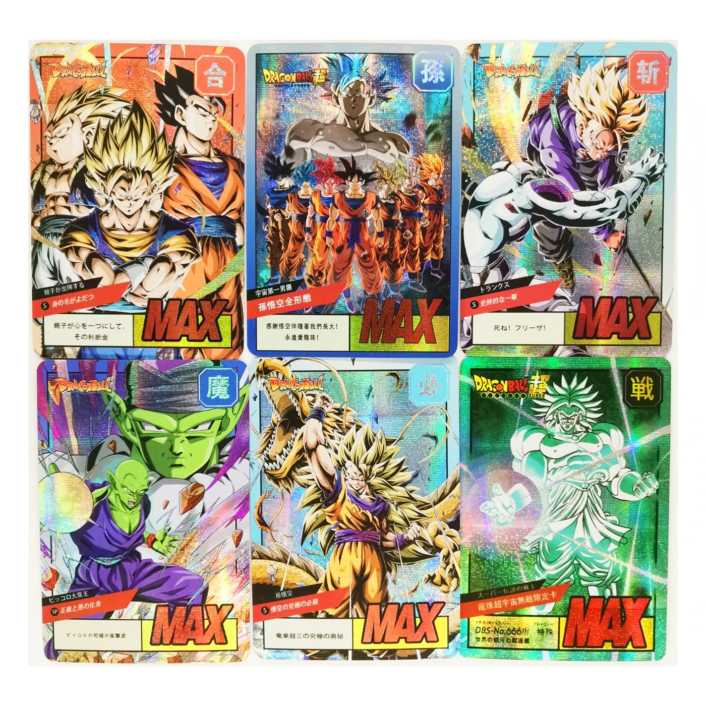 18pcs/set Super Saiyan Dragon Ball Z Heroes Battle Card Ultra Instinct Goku Vegeta Game Collection Cards
18pcs/set Super Saiyan Dragon Ball Z Heroes Battle Card Ultra Instinct Goku Vegeta Game Collection Cards
