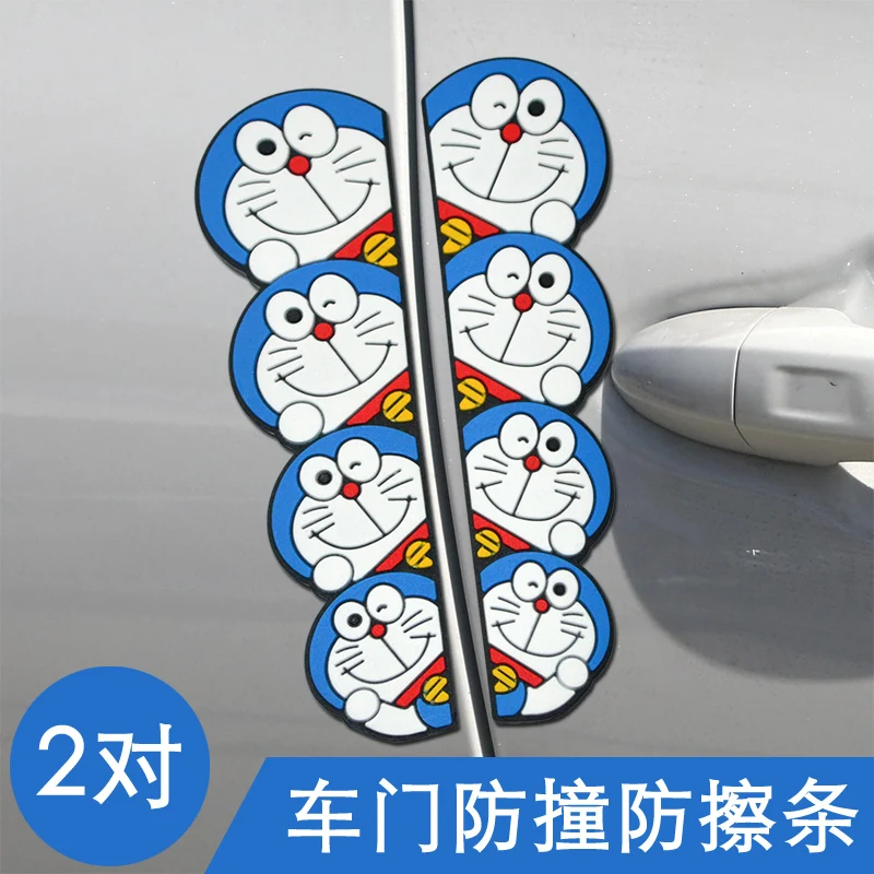 Doraemon Cute Doraemon Cat Car Anti-collision Strip Car Door Anti-collision Sticker Door Side Wipe Cartoon Doraemon Decoration
Doraemon Cute Doraemon Cat Car Anti-collision Strip Car Door Anti-collision Sticker Door Side Wipe Cartoon Doraemon Decoration