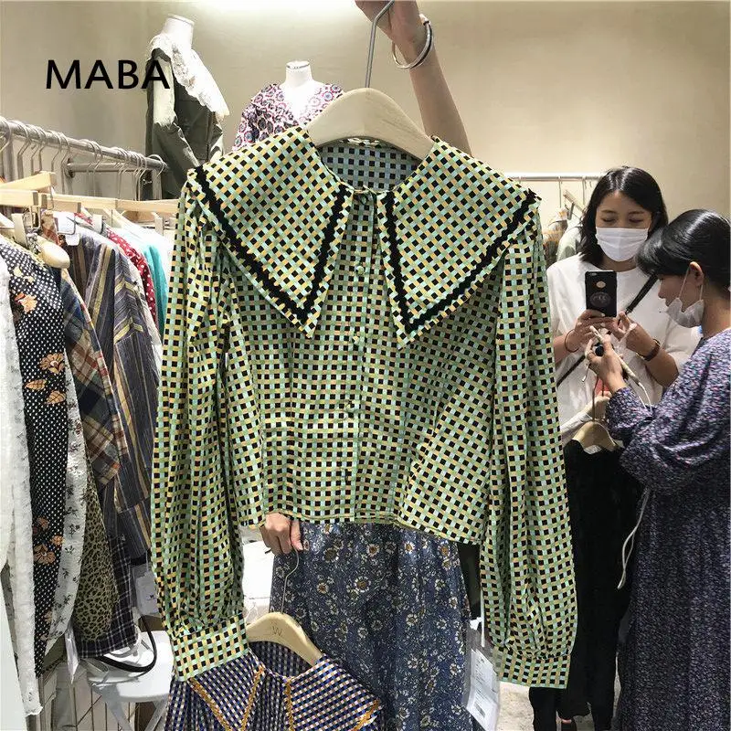 Sweet Cute Peter Pan Collar Single Breasted Shirt Loose All-match Puff Sleeve Women Blouse Panelled Plaid Femme Blusas 2021
Sweet Cute Peter Pan Collar Single Breasted Shirt Loose All-match Puff Sleeve Women Blouse Panelled Plaid Femme Blusas 2021