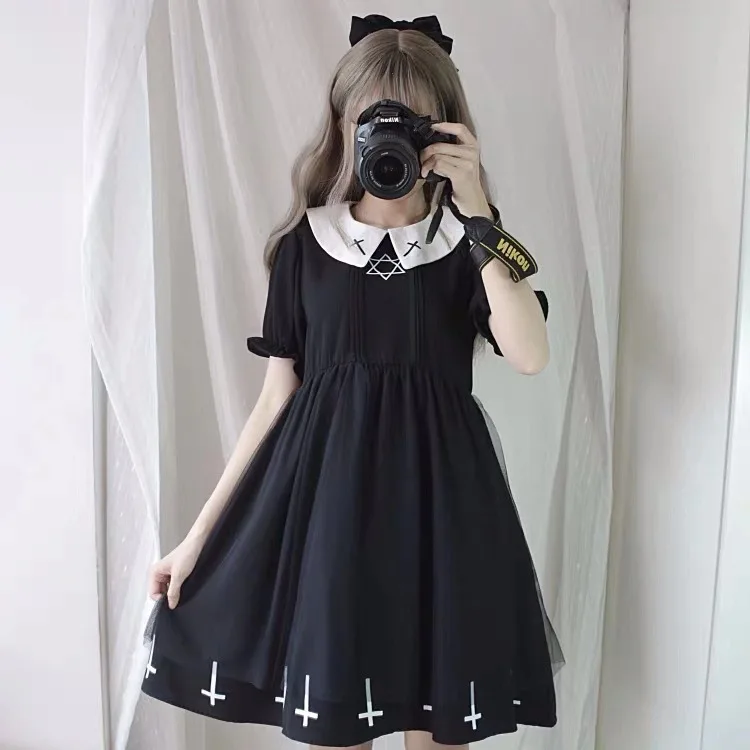 2021 Lolita Dress Fashion Cross Cosplay Female Dress Japanese Soft Sister Style Star Tulle Dress Cute Girl Streetwear
2021 Lolita Dress Fashion Cross Cosplay Female Dress Japanese Soft Sister Style Star Tulle Dress Cute Girl Streetwear