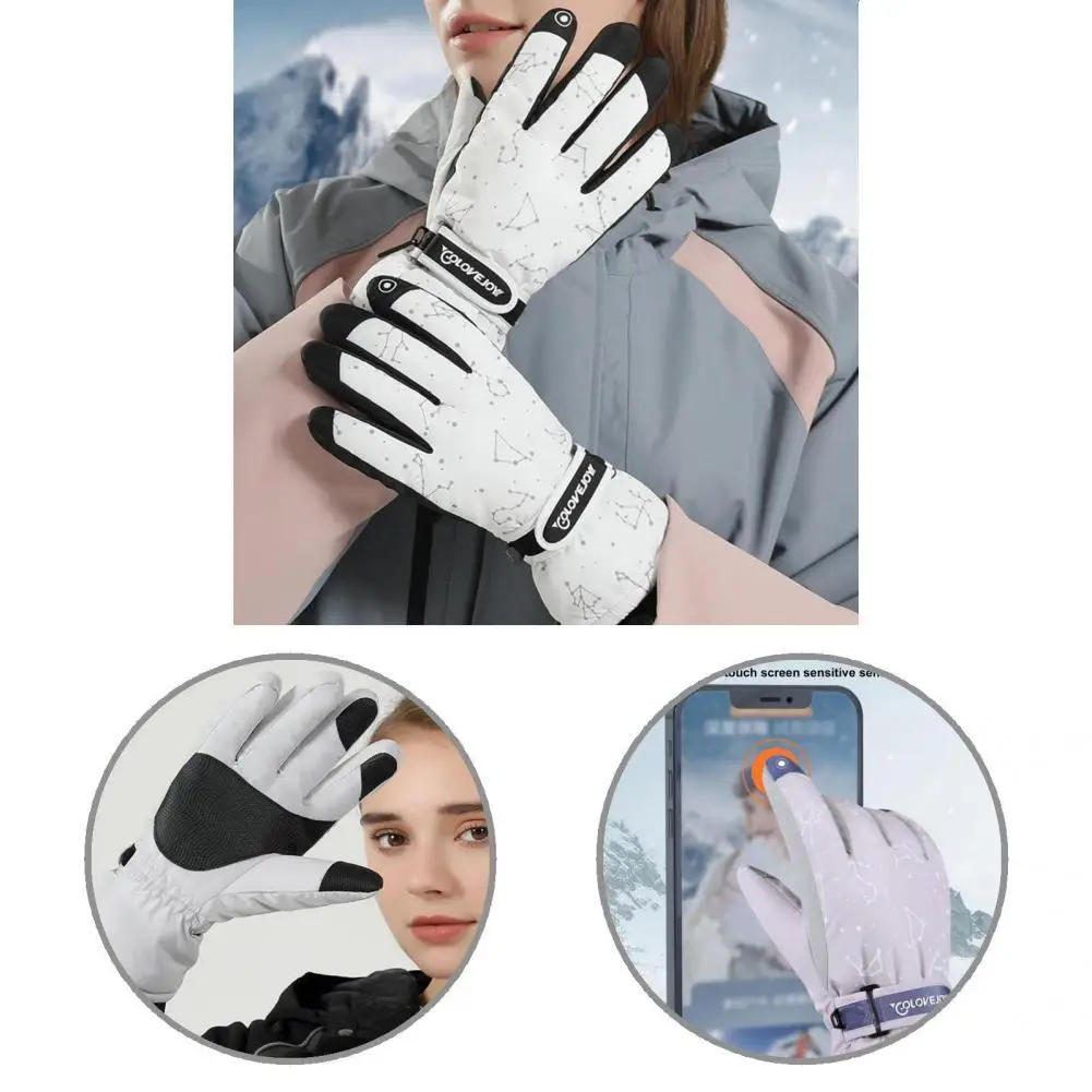1 Pair Versatile Thicken Glove Soft Telescopic Sport Glove Men Women Ski Winter Riding Gloves Cycling Equipment Glove
1 Pair Versatile Thicken Glove Soft Telescopic Sport Glove Men Women Ski Winter Riding Gloves Cycling Equipment Glove