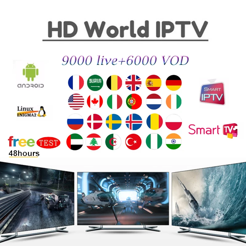 Brasil iptv Испания подписка Великобритания французский итальянский бельгийский m3u