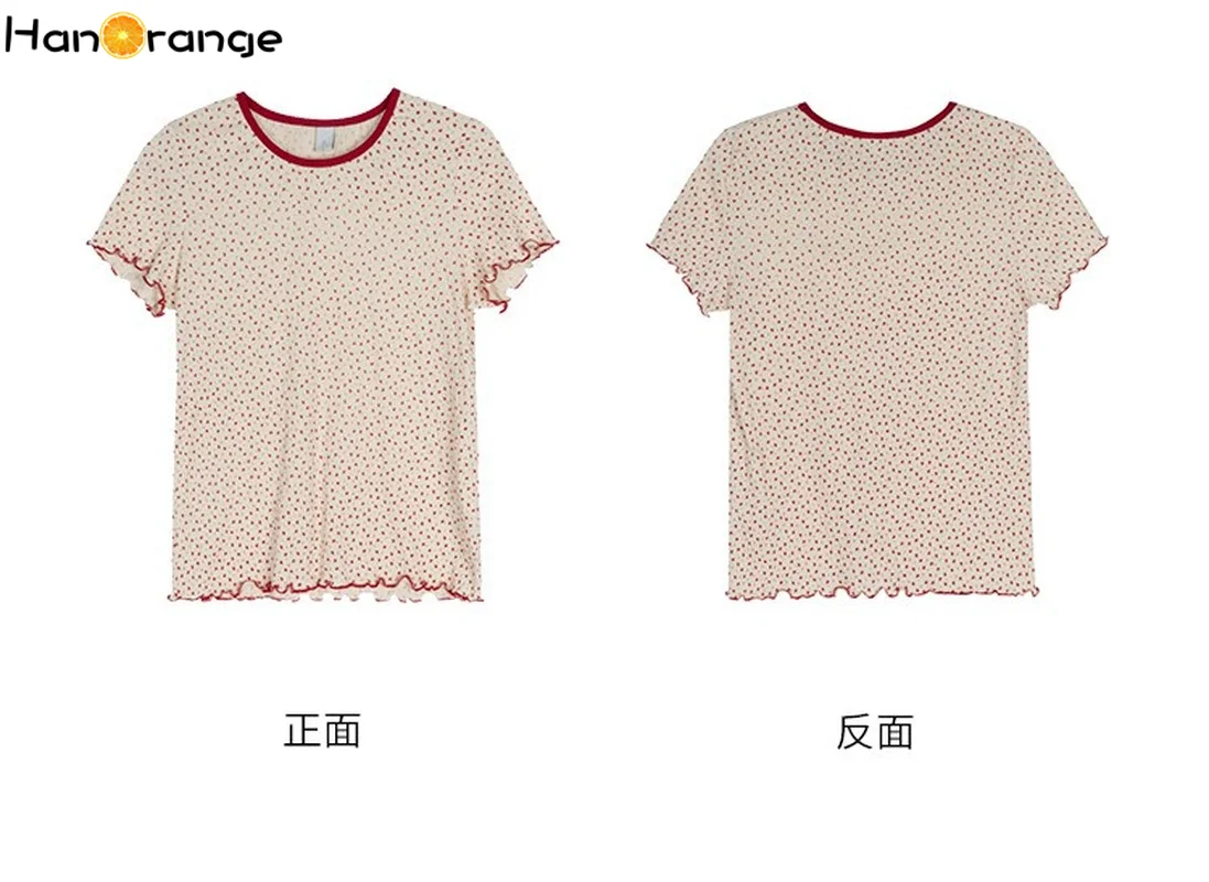 Edible Tree Fungus Short Sleeve O-neck T-shirt Women 2021 Summer Floral Tees Female Contrast Temperament Casual Tops
Edible Tree Fungus Short Sleeve O-neck T-shirt Women 2021 Summer Floral Tees Female Contrast Temperament Casual Tops