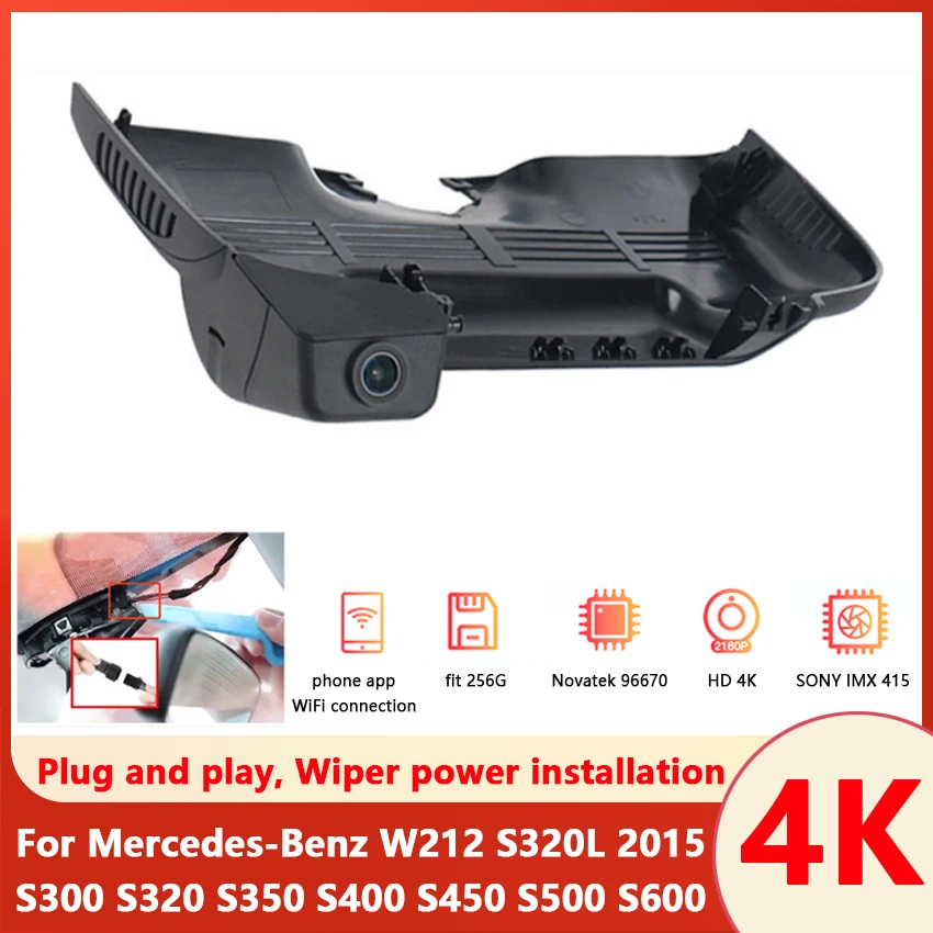 Plug and play Car DVR Wifi Video Recorder Dash Cam Camera For Mercedes-Benz W212 S320L 2015 S300 S320 S350 S400 S450 S500 S600
Plug and play Car DVR Wifi Video Recorder Dash Cam Camera For Mercedes-Benz W212 S320L 2015 S300 S320 S350 S400 S450 S500 S600