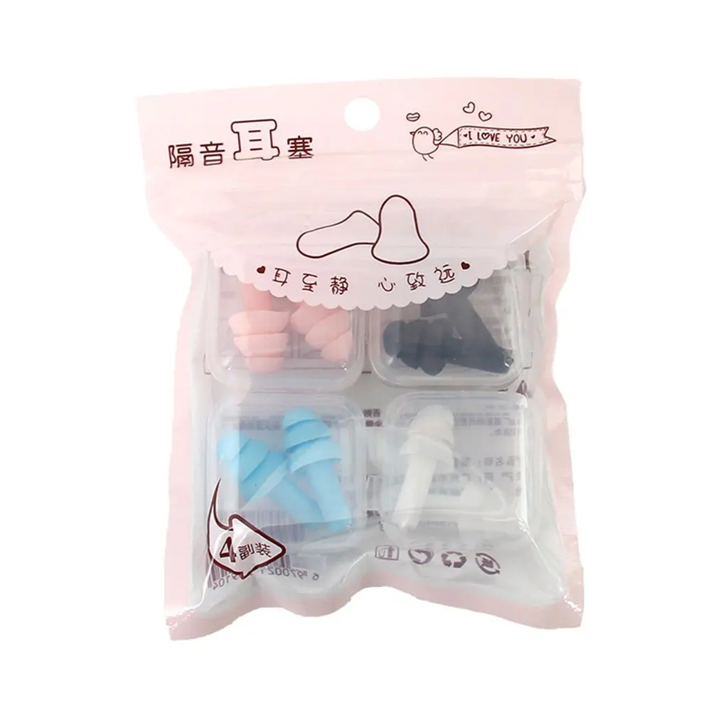 Sleeping Soft Gentle Silicone Earplugs Anti-noise Hearing Protection Soundproof Waterproof Boxed Earbuds
Sleeping Soft Gentle Silicone Earplugs Anti-noise Hearing Protection Soundproof Waterproof Boxed Earbuds