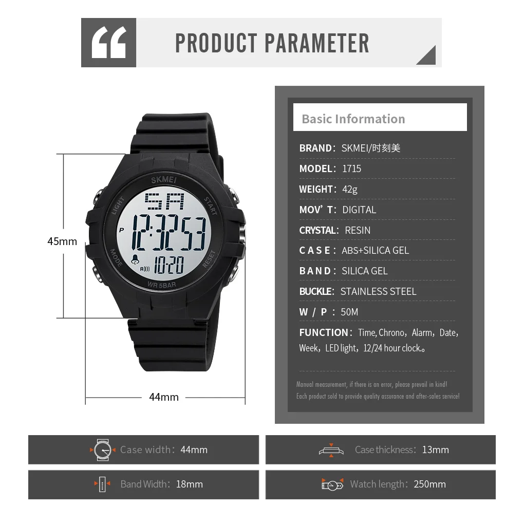 SKMEI Mens Shockproof Sports Watches Fashion Soft Men Digital Wristwatches Chrono LED Alarm Clock For Male reloj hombre 1715
SKMEI Mens Shockproof Sports Watches Fashion Soft Men Digital Wristwatches Chrono LED Alarm Clock For Male reloj hombre 1715