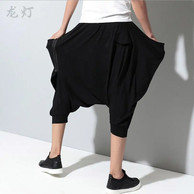 Free Shipping Large New Men 's Korean Version Of Leisure Harem Pants / One Size
Free Shipping Large New Men 's Korean Version Of Leisure Harem Pants / One Size