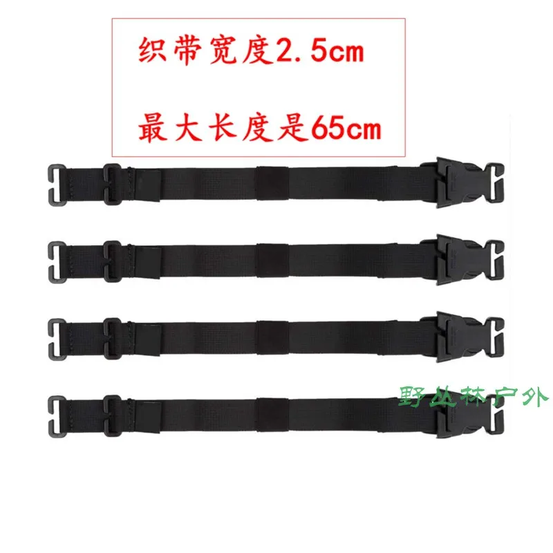 Outdoor Sports Tactical Backpack Vest MOLLE With Fixed Belt Module Accessories Buckle Expansion Strap Molly - купить по выгодной