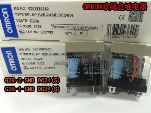 Бесплатная доставка, 10 шт., подлинное Оригинальное промежуточное реле OMRON Φ DC24(S), 24 В постоянного тока
Бесплатная доставка, 10 шт., подлинное Оригинальное промежуточное реле OMRON Φ DC24(S), 24 В постоянного тока