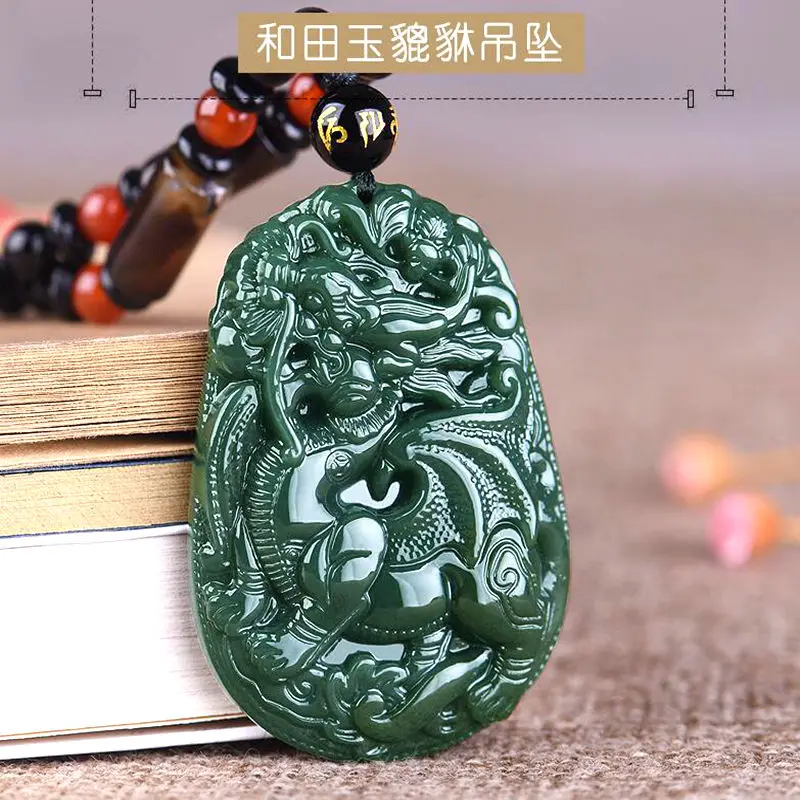 NATURAL GREEN GRAY JADE HAND-CARVING CHINESE ANCIENT LUCKY MYTHICAL ANIMALS KYLIN PENDANT NECKLACE AMULET+GIFT BOX+CERTIFICA
NATURAL GREEN GRAY JADE HAND-CARVING CHINESE ANCIENT LUCKY MYTHICAL ANIMALS KYLIN PENDANT NECKLACE AMULET+GIFT BOX+CERTIFICA
