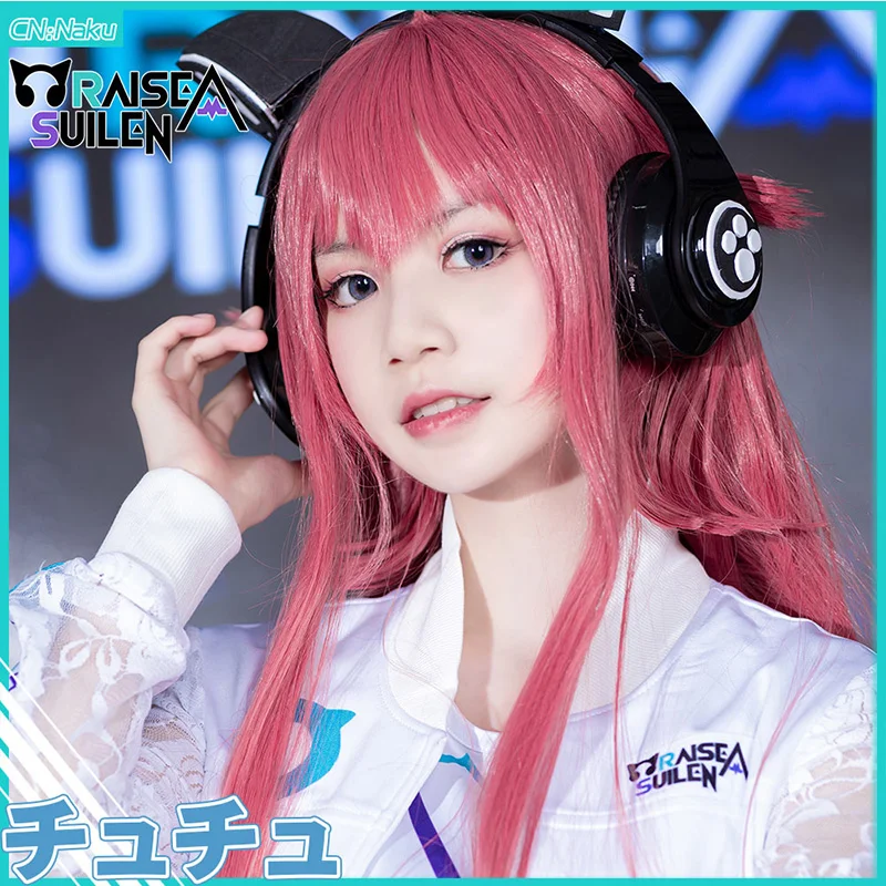 Костюм для косплея аниме взгляд! Tamade Chiyu поднимайте платья SUILEN Рождество Хэллоуин Бесплатная доставка CG528
Костюм для косплея аниме взгляд! Tamade Chiyu поднимайте платья SUILEN Рождество Хэллоуин Бесплатная доставка CG528