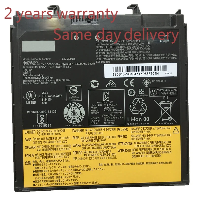 L17M2PB5 L17L2PB5 External Laptop Battery For Lenovo V330-14IKB 14ARR V130-14IGM V130-14IKB 81B0004MGE 81B000VE 
L17M2PB5 L17L2PB5 External Laptop Battery For Lenovo V330-14IKB 14ARR V130-14IGM V130-14IKB 81B0004MGE 81B000VE