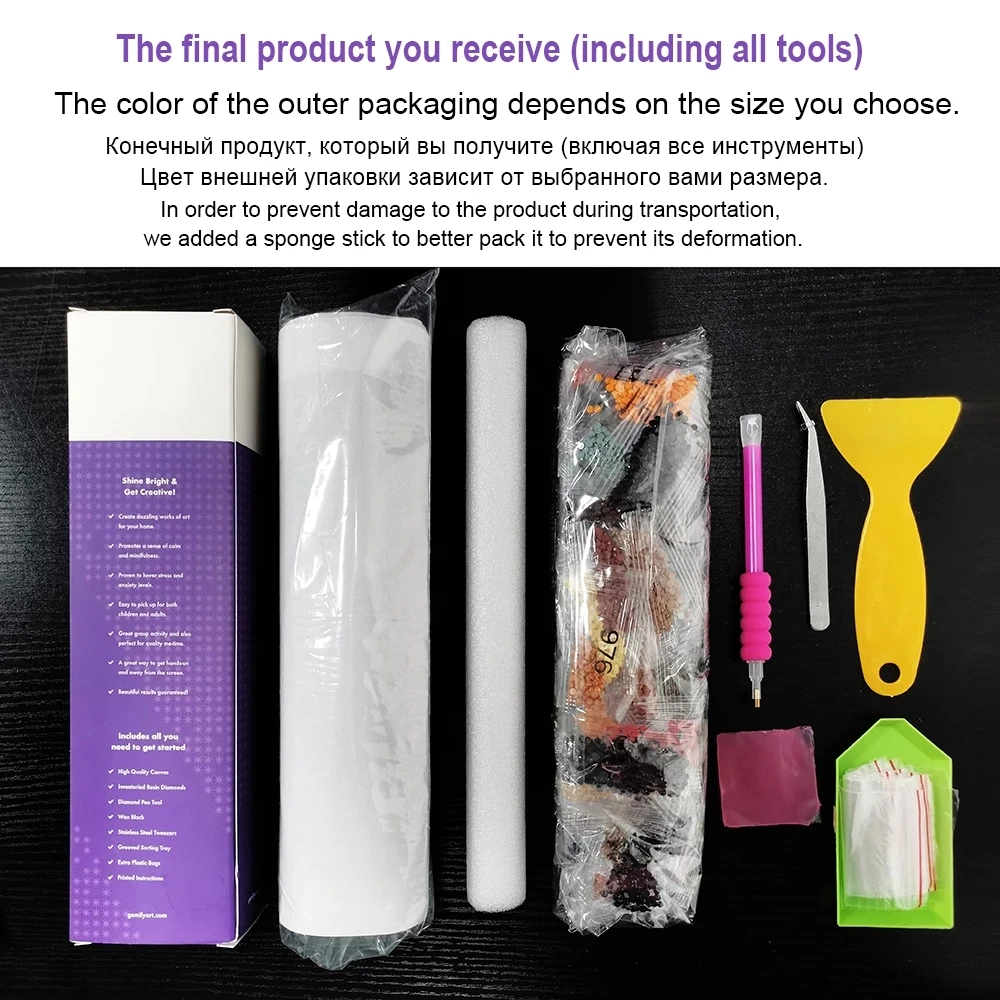 5D Diy Diamond Painting Pink World Animal Brand New Square/Round Inlaid Rhinestone Mosaic Cross Stitch Kit Decorative Painting
5D Diy Diamond Painting Pink World Animal Brand New Square/Round Inlaid Rhinestone Mosaic Cross Stitch Kit Decorative Painting