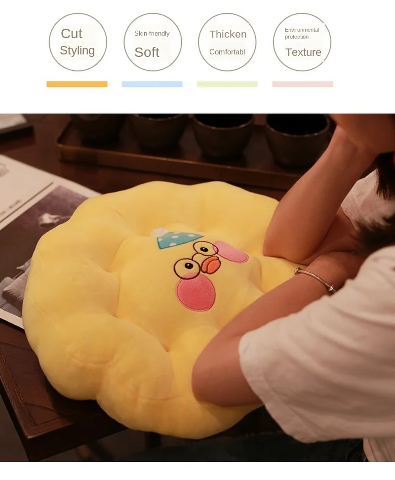 Thicken Cushion Chair Cushion Office Sedentary Classroom Students Men and Women Stool Floor Bay Window Cushion Breathable Soft
Thicken Cushion Chair Cushion Office Sedentary Classroom Students Men and Women Stool Floor Bay Window Cushion Breathable Soft