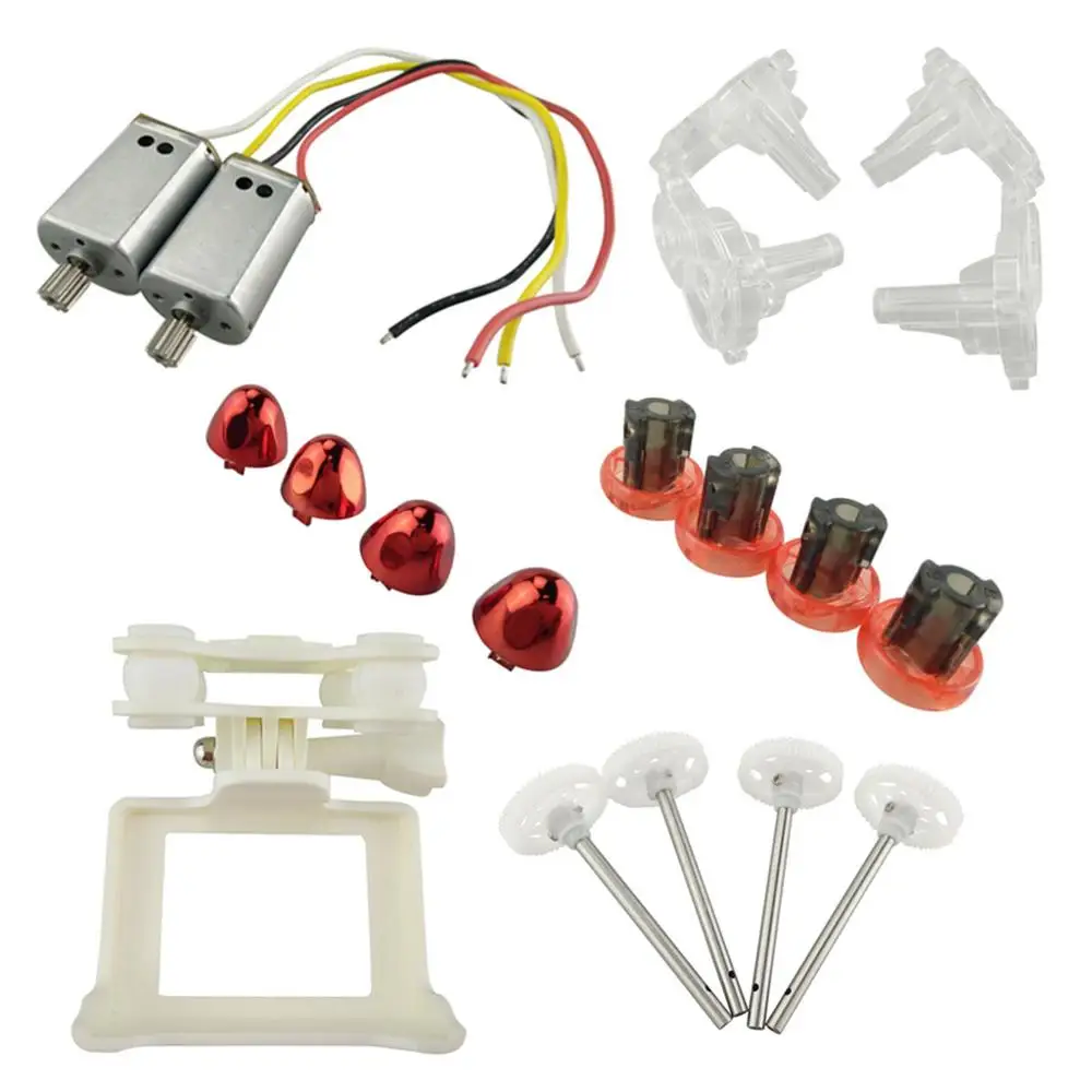 X8SW X8SC X8PRO drone accessory motor / blade covers / motor frame / main shaft sleeve / camera frame / main gears
X8SW X8SC X8PRO drone accessory motor / blade covers / motor frame / main shaft sleeve / camera frame / main gears