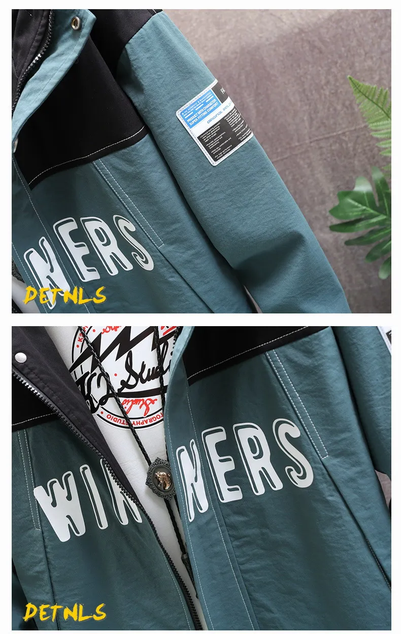 2021 Mens Jacket Spring Autumn New Casual Jacket Mens Loose Hooded Jacket Bomber Jacket Men Windbreaker Jacket
2021 Mens Jacket Spring Autumn New Casual Jacket Mens Loose Hooded Jacket Bomber Jacket Men Windbreaker Jacket