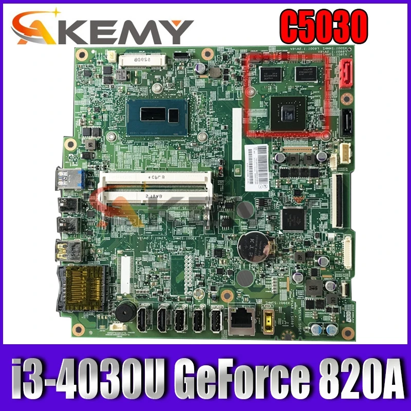 Материнская плата Akemy FRU 5B20G94030 348.01208.0011 14055-1 для lenovo C5030, материнская плата с диагональю 23 дюйма, детская плата GeForce 820A
Материнская плата Akemy FRU 5B20G94030 348.01208.0011 14055-1 для lenovo C5030, материнская плата с диагональю 23 дюйма, детская плата GeForce 820A