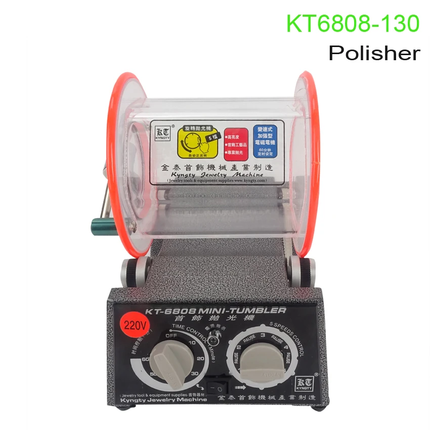 KT6808-130 полировальная машина полировщик & финишер 220/110V полировки отделочная машина
KT6808-130 полировальная машина полировщик & финишер 220/110V полировки отделочная машина