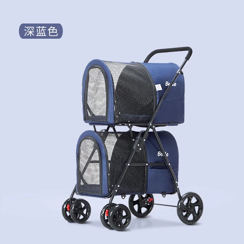 Light folding double-layer pet stroller dog pet detachable cat cage four-wheeled outdoor trip
Light folding double-layer pet stroller dog pet detachable cat cage four-wheeled outdoor trip