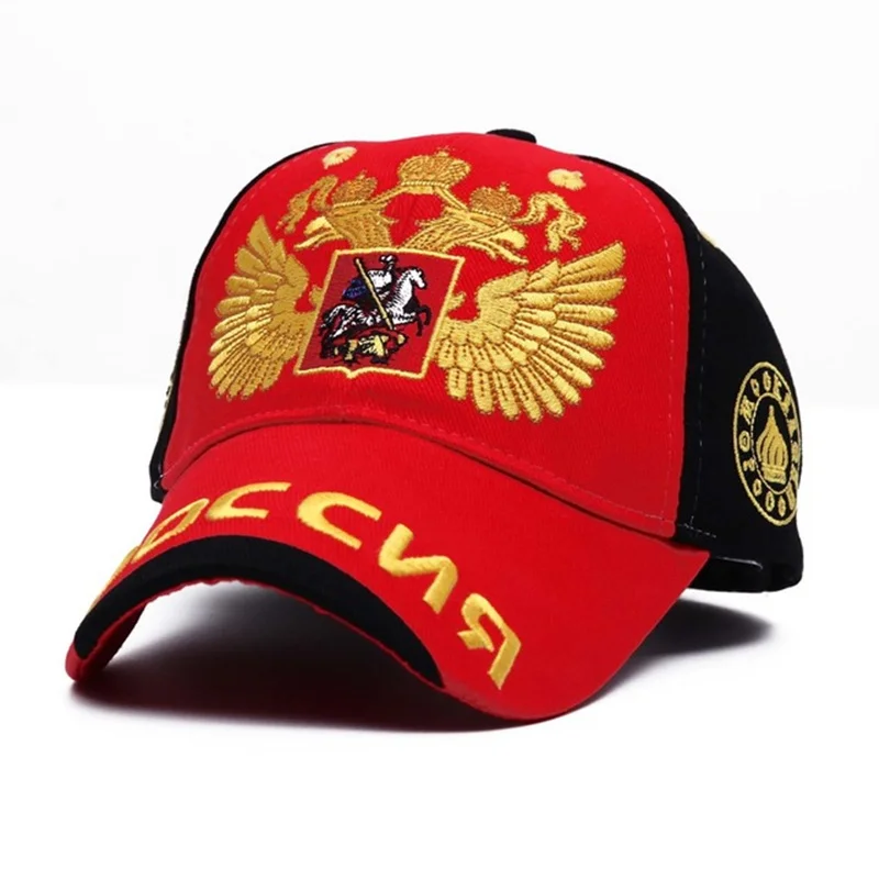 New Fashion sochi Russian Cap 2017 Russia bosco baseball cap snapback hat sunbonnet sports cap for man woman hip hop
New Fashion sochi Russian Cap 2017 Russia bosco baseball cap snapback hat sunbonnet sports cap for man woman hip hop