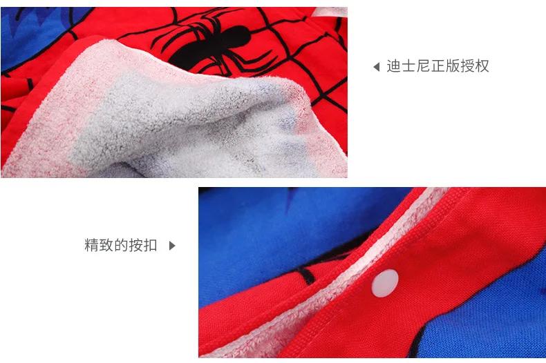 Original Disney Marvel Captain America Children's Hooded Bath Towel Cotton Cape Bathrobe
Original Disney Marvel Captain America Children's Hooded Bath Towel Cotton Cape Bathrobe