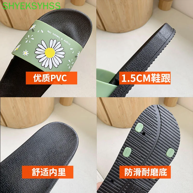 Shower Slippers Women Summer Chrysanthemum Slippers Women's Home Indoor Slippers Shoes Home Bathroom Non-Slip Slides
Shower Slippers Women Summer Chrysanthemum Slippers Women's Home Indoor Slippers Shoes Home Bathroom Non-Slip Slides