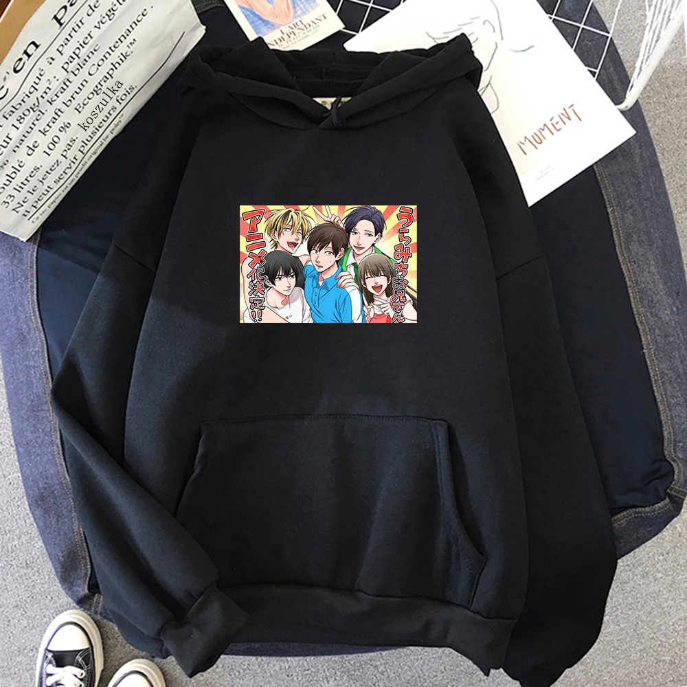 Anime Life Lessons with Uramichi Oniisan Hoodie Women Manga Utano Casual Hoodies Female Kawaii Fleece Sweatshirts Pullover Hoody
Anime Life Lessons with Uramichi Oniisan Hoodie Women Manga Utano Casual Hoodies Female Kawaii Fleece Sweatshirts Pullover Hoody