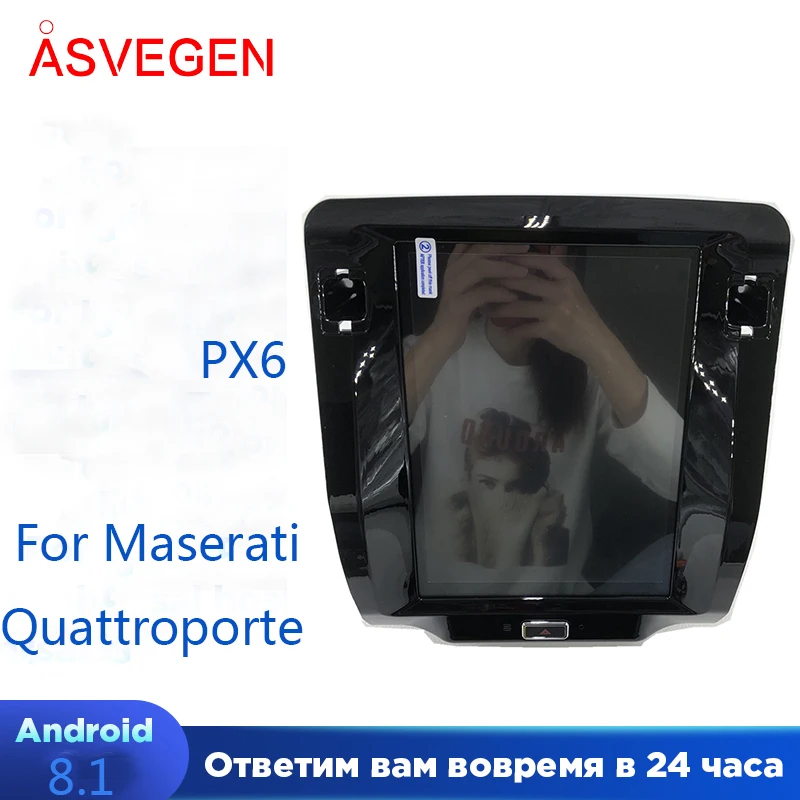 Android PX6 For Maserati Quattroporte 2012-2016 With Ram 4G+64G Tesla screen Car Multimedia Stereo DVD GPS Navigation Player
Android PX6 For Maserati Quattroporte 2012-2016 With Ram 4G+64G Tesla screen Car Multimedia Stereo DVD GPS Navigation Player