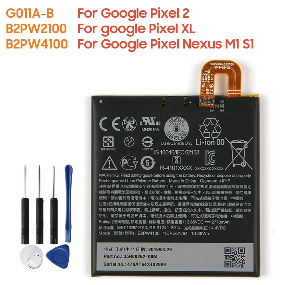 

Original Replacement Battery G011A-B B2PW2100 B2PW4100 For HTC Google Pixel 2 2B Muski Pixel XL Nexus M1 Pixel Nexus M1 S1