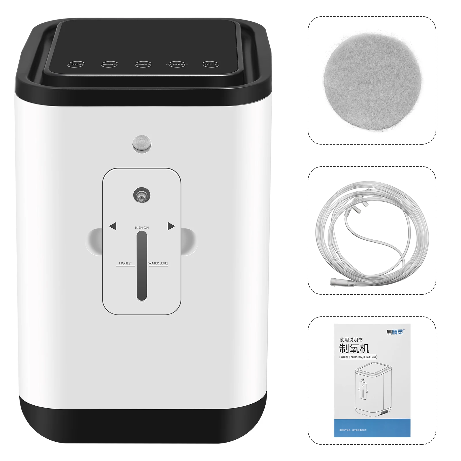 New Upgrade 1-7L/min Adjustable Oxygen Concentrator with Atomization Low Noise High Purity Oxygen Making Machine AC110V
New Upgrade 1-7L/min Adjustable Oxygen Concentrator with Atomization Low Noise High Purity Oxygen Making Machine AC110V