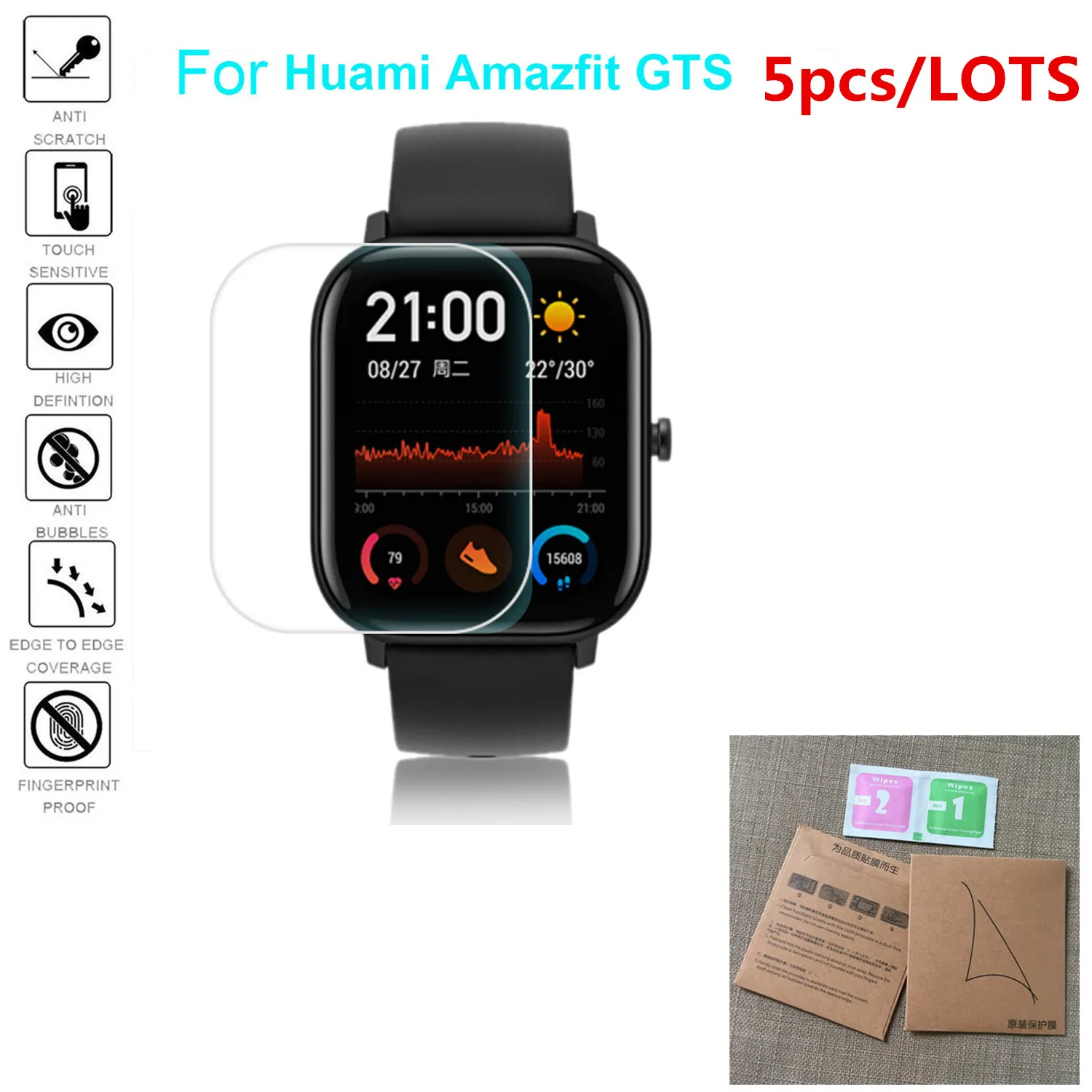 1/5 шт Мягкий ТПУ чехол на весь корпус из Экран Защитная пленка для Xiaomi Huami Amazfit GTS