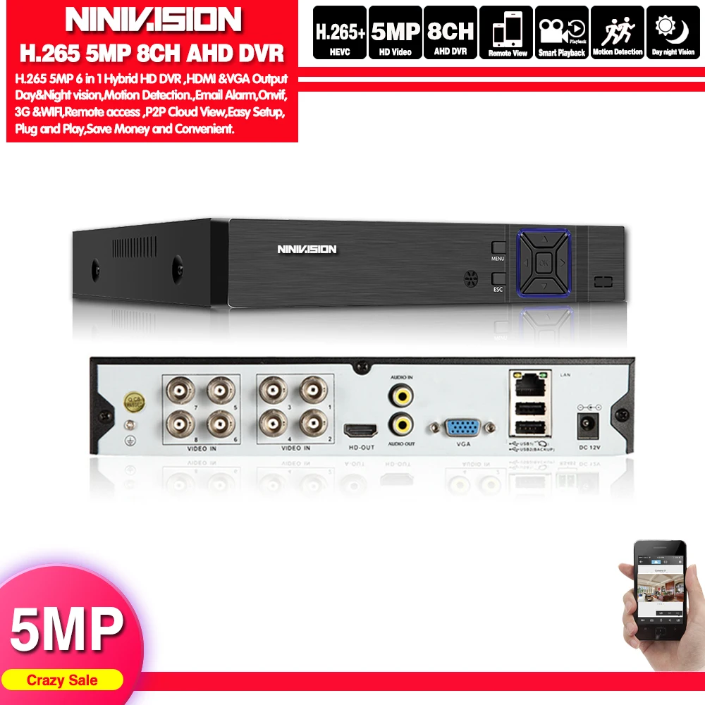 Камера видеонаблюдения HD 5 в 1 МП AHD DVR NVR XVR 8 каналов 1080 P 4 гибридный