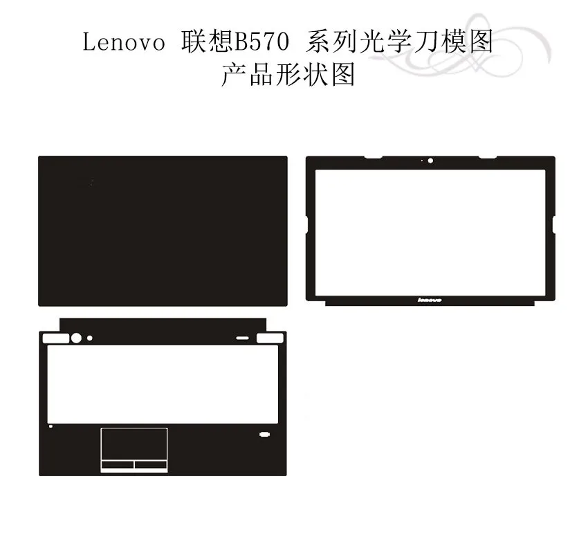 Carbon fiber Laptop Sticker Decals Skin Cover Protector for Lenovo B575 B570 15.6"
Carbon fiber Laptop Sticker Decals Skin Cover Protector for Lenovo B575 B570 15.6"
