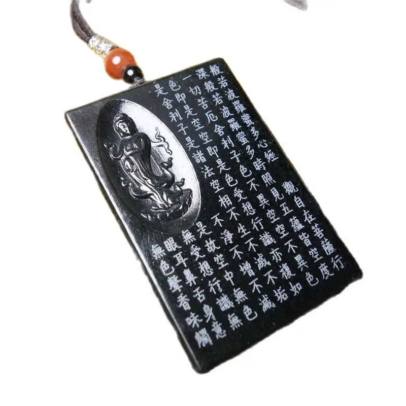 Chinese hand carving natural Xinjiang Hetian Jade Pendant Green Guanyin Heart Sutra Jade Pendant
Chinese hand carving natural Xinjiang Hetian Jade Pendant Green Guanyin Heart Sutra Jade Pendant