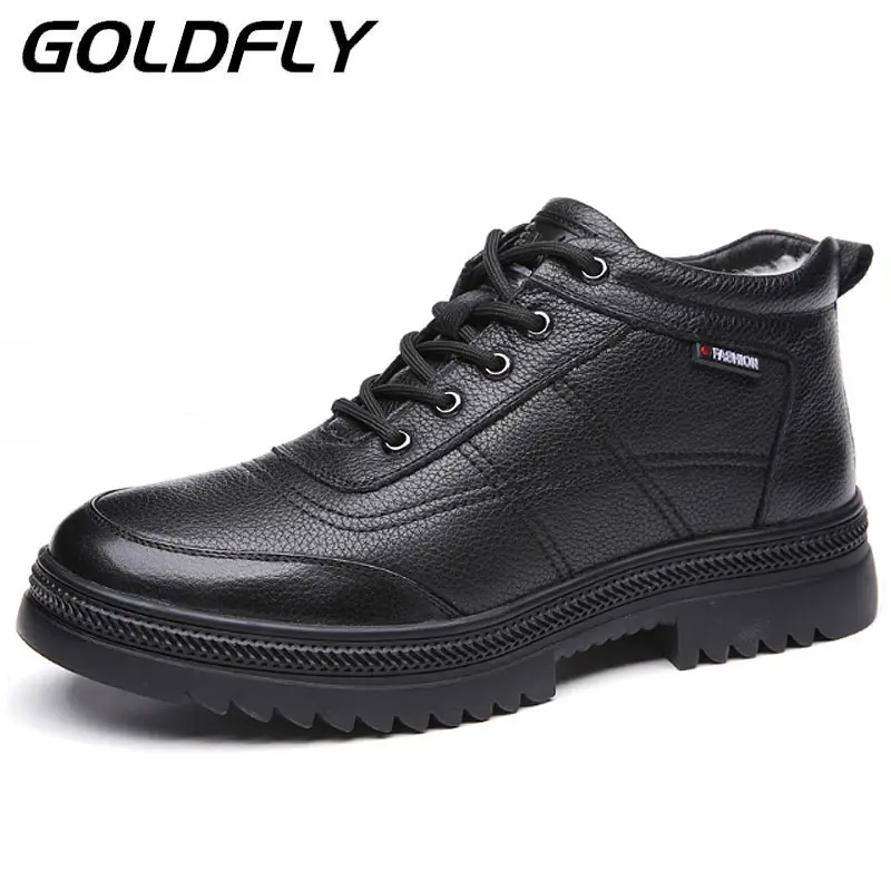 High-top padded cotton shoes 2022 new men's hiking shoes comfortable sports casual shoes outdoor running shoes men's shoes
High-top padded cotton shoes 2022 new men's hiking shoes comfortable sports casual shoes outdoor running shoes men's shoes