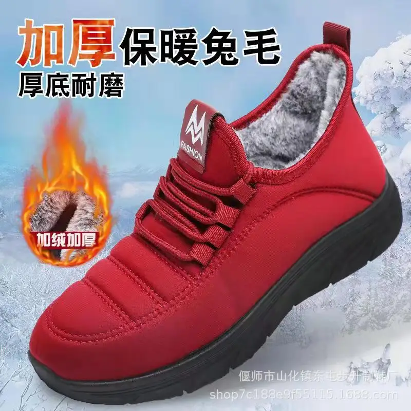 New Women's Cotton Shoes Waterproof Non-Slip Warm Cloth Shoes Velvet Wear-Resisting Men's Shoes Women's Shoes Walking Shoes
New Women's Cotton Shoes Waterproof Non-Slip Warm Cloth Shoes Velvet Wear-Resisting Men's Shoes Women's Shoes Walking Shoes