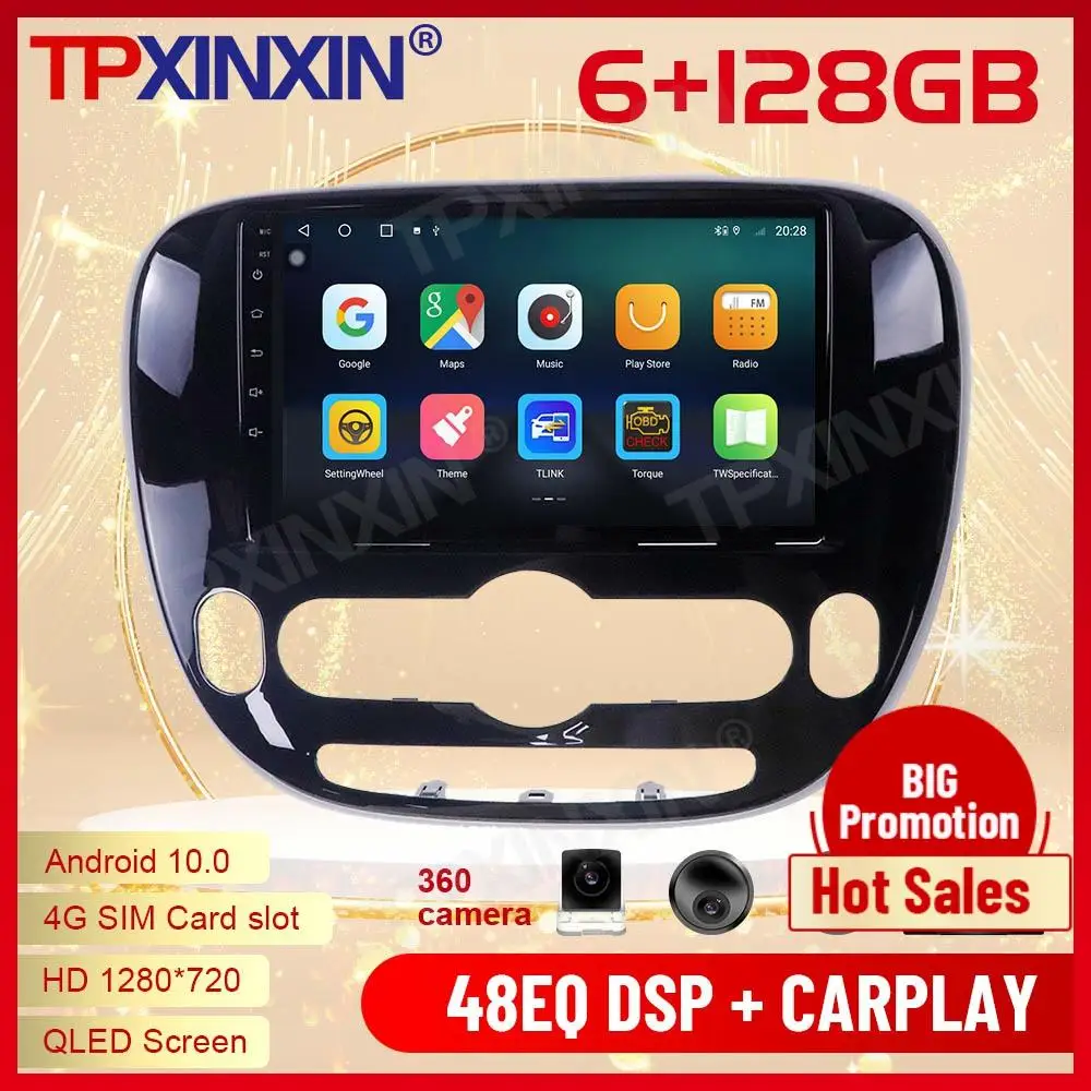 2 Din Carplay Android Radio Receiver Multimedia Stereo For KIA SOUL 2 2013 2014 2015 2016 2017 2018 2019 IPS GPS Navi Head Unit
2 Din Carplay Android Radio Receiver Multimedia Stereo For KIA SOUL 2 2013 2014 2015 2016 2017 2018 2019 IPS GPS Navi Head Unit