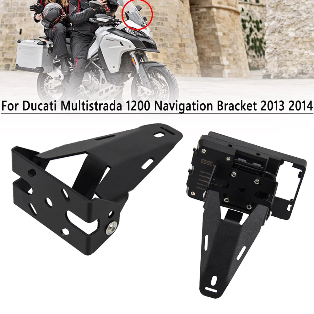For DUCATI MULTISTRADA 1200 Motorcycle Navigation Bracket GPS Mobile Phone holder USB Charger phone Navigation Holder 2013 2014
For DUCATI MULTISTRADA 1200 Motorcycle Navigation Bracket GPS Mobile Phone holder USB Charger phone Navigation Holder 2013 2014