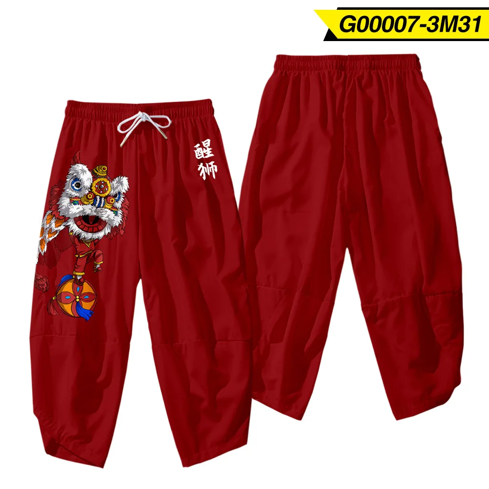 Summer Chinese Lion Printed Fashion Harajuku Men Pant Streetwear Men's Harem Pants Hip Hop Casual Male Pants Joggers Trousers
Summer Chinese Lion Printed Fashion Harajuku Men Pant Streetwear Men's Harem Pants Hip Hop Casual Male Pants Joggers Trousers