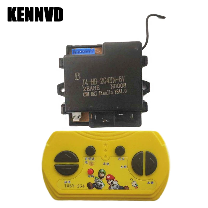 J4-HB-2G4YN R1GD-J4N-2G4YN Children's electric toy car bluetooth remote control, kid's ride on car controller with smooth start
J4-HB-2G4YN R1GD-J4N-2G4YN Children's electric toy car bluetooth remote control, kid's ride on car controller with smooth start