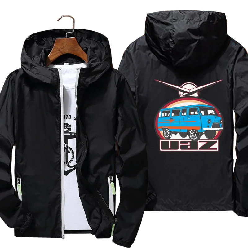 2021 Men's jacket UAZ 452 printing indbreak jacket Reflective Skin Sun Spring Autumn brand jacket
2021 Men's jacket UAZ 452 printing indbreak jacket Reflective Skin Sun Spring Autumn brand jacket